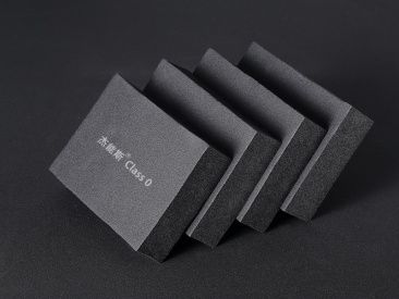 乌鲁木齐零度保温材料